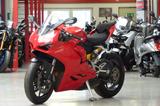 Ducati Panigale V2 - DUCATI PANIGALE V2