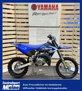 Yamaha YZ85 14/17 Zoll Kleinrad nur bei uns - YAMAHA YZ 85