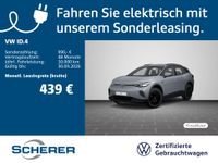 Volkswagen ID.4 - Vorschau Bild 1