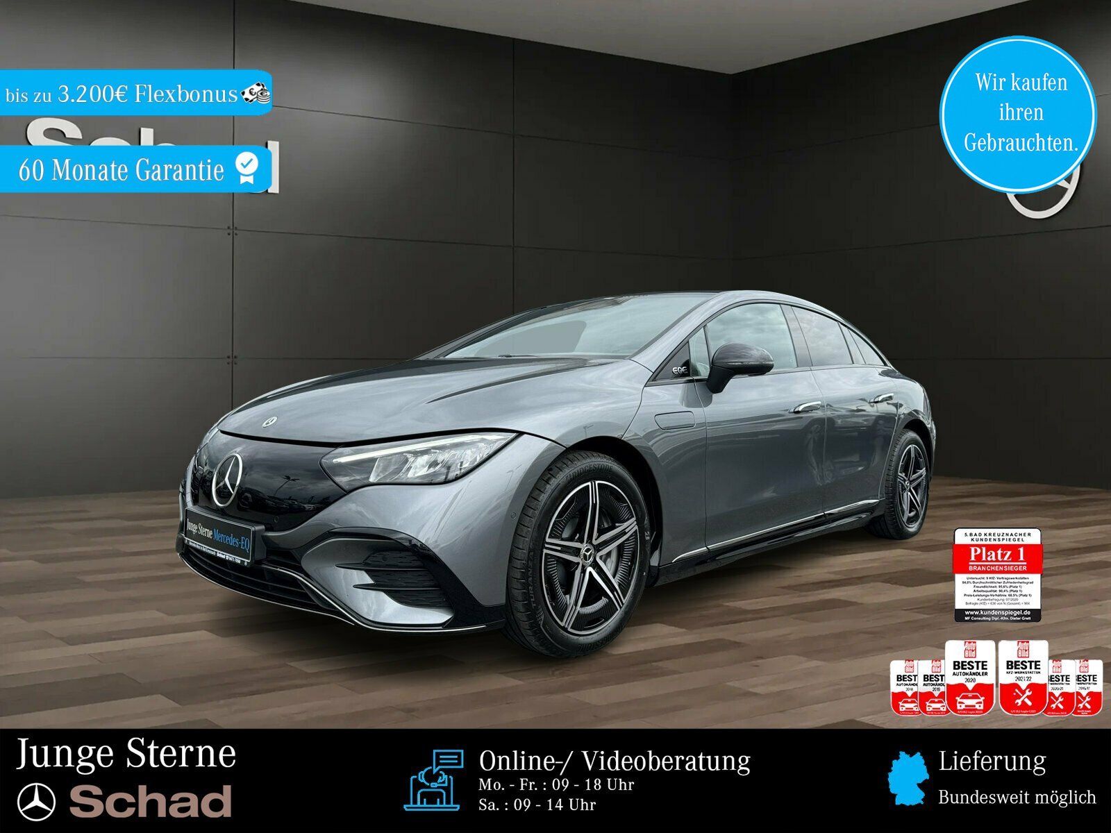 MERCEDES-BENZ EQE 300 AMG NAVI+PANO+LED+KAM+DISTR+MEMORY+SOUND