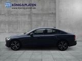 Volvo S60 B5 (Benzin) AWD Plus Dark Klima Navi Leder - blaue Volvo S60