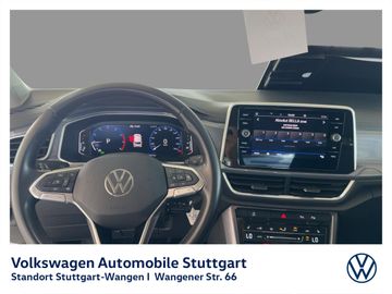Volkswagen T-Roc - 8