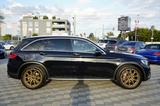 Mercedes-Benz 220d*4Matic*Kamera*Carplay*20 Zoll*Tempomat* - Mercedes-Benz GLC 220 in Augsburg