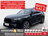 BMW X7 40d M SportPro 7Sitze+SkyLounge+23Z+AHK+Exklu - BMW: Z