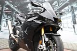 Honda CBR1000 RR-R SP *kostenl. Lieferung - HONDA CBR 1000 RR SP