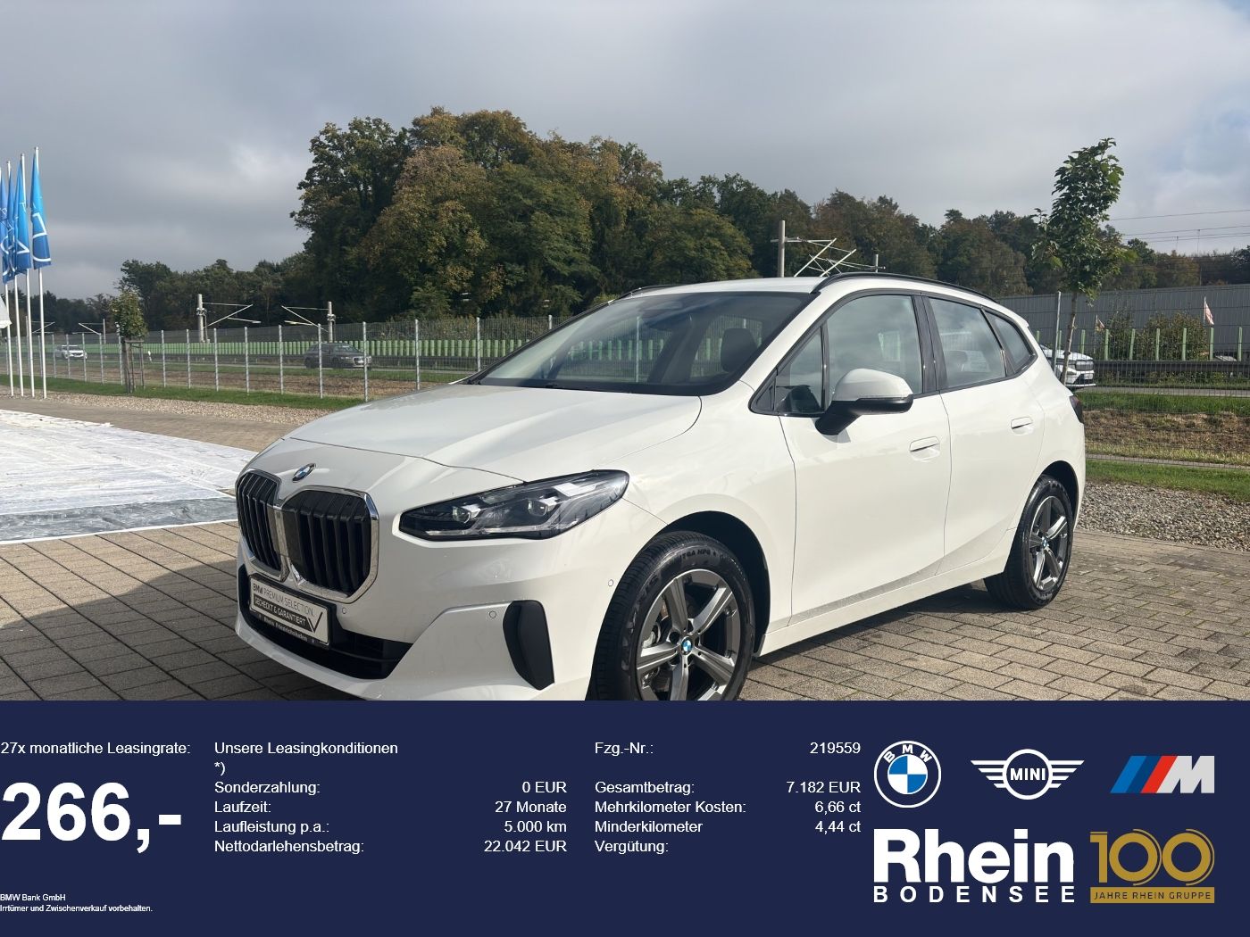 2025 BMW 220