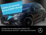 Mercedes-Benz EQE53 SUV AMG Prem+ DYNAMIC+ Carbon TV Hyper HUD - gebrauchte Mercedes-Benz EQE SUV aus dem Jahr 2024