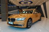 BMW 740Li*Softclose*Xenon*GSD*Navi*RFK*2.Hand*Keyles - BMW 740 in Hamburg
