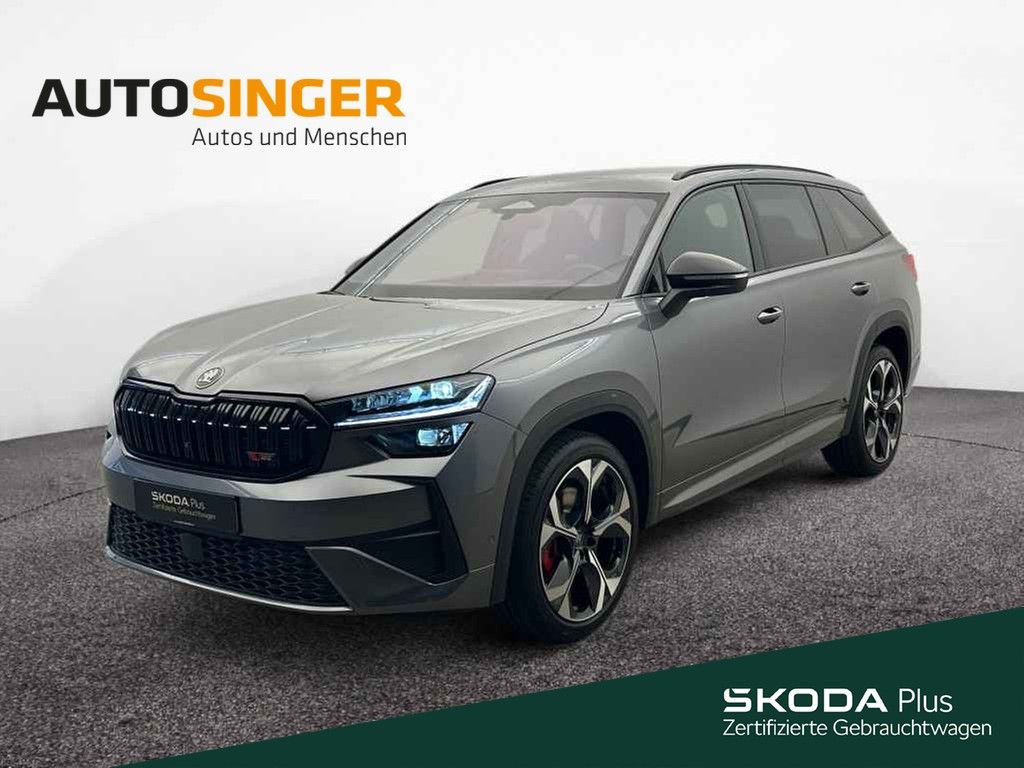 Image of Skoda Kodiaq