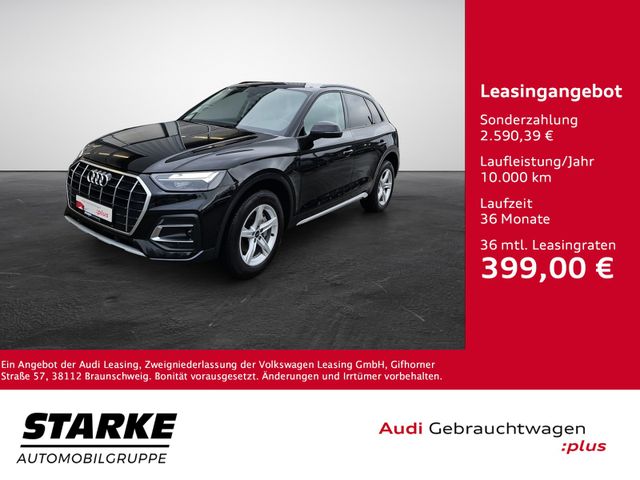 Audi Q5 40 TDI S tronic quattro advanced NaviPlus AHK