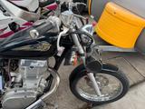 Suzuki LS 650 Savage - SUZUKI LS 650 SAVAGE
