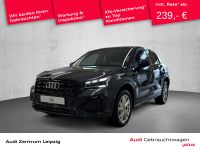 Audi Q2 - Vorschau Bild 1