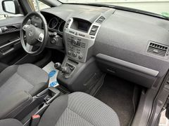 Fahrzeugabbildung Opel Zafira B 1.7 CDTI Family / 7-Sitzer Klimaanlage