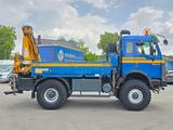 Mercedes-Benz SK 1844 AK 4x4 V8 *187.500 km *TIRRE EURO 181 - Offers