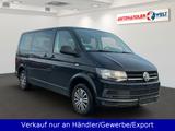Volkswagen T6 2.0 TDI Multivan Trendline 150PS - Gebrauchtwagen in Halle