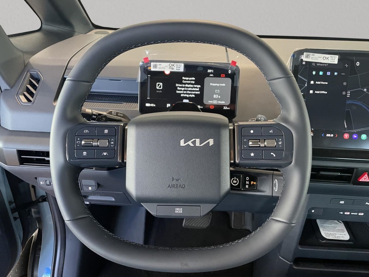 Fahrzeugabbildung Kia PV5 Passenger 89 kW Elite Wärmepumpe Kamera DAB
