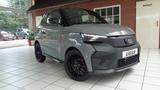 Ligier NEU: JS 50 Ultimate Revo D+ Motor Klima Servo - Ligier JS 50: Ultimate