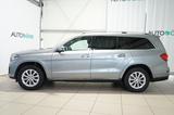 Mercedes-Benz GLS 350d 4M Standhz+AHK+Distronic+Harman Kardon - Mercedes-Benz GLS-Klasse mit Anhängerkupplung