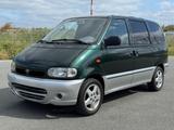 Nissan Serena 2.0 Benzin/Klimaa/2xSchiebetür/7 Sitzer/ - Nissan Serena Gebrauchtwagen
