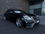 Mercedes-Benz S 350 d Lang AMG-PAKET KEYLESS DISTRONIC PANO  - gebrauchte Mercedes-Benz S 350 aus dem Jahr 2020