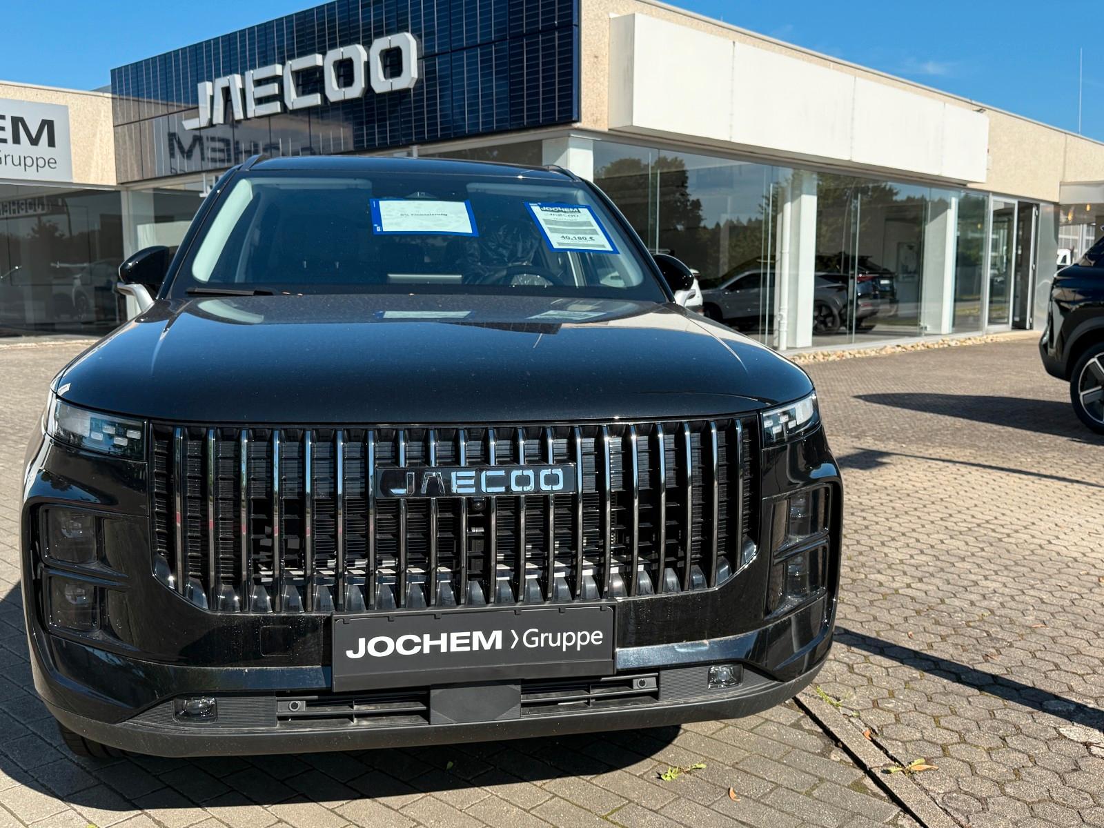 JAECOO 7 Select Plug-In Hybrid Förderung bis zu 4500€