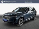 Volvo XC90 T8 AWD Ultra-Bright 7-Sitzer Neues-Modell 2 - Volvo XC90 Jahreswagen