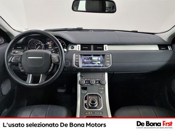 Land-Rover Range Rover - 10