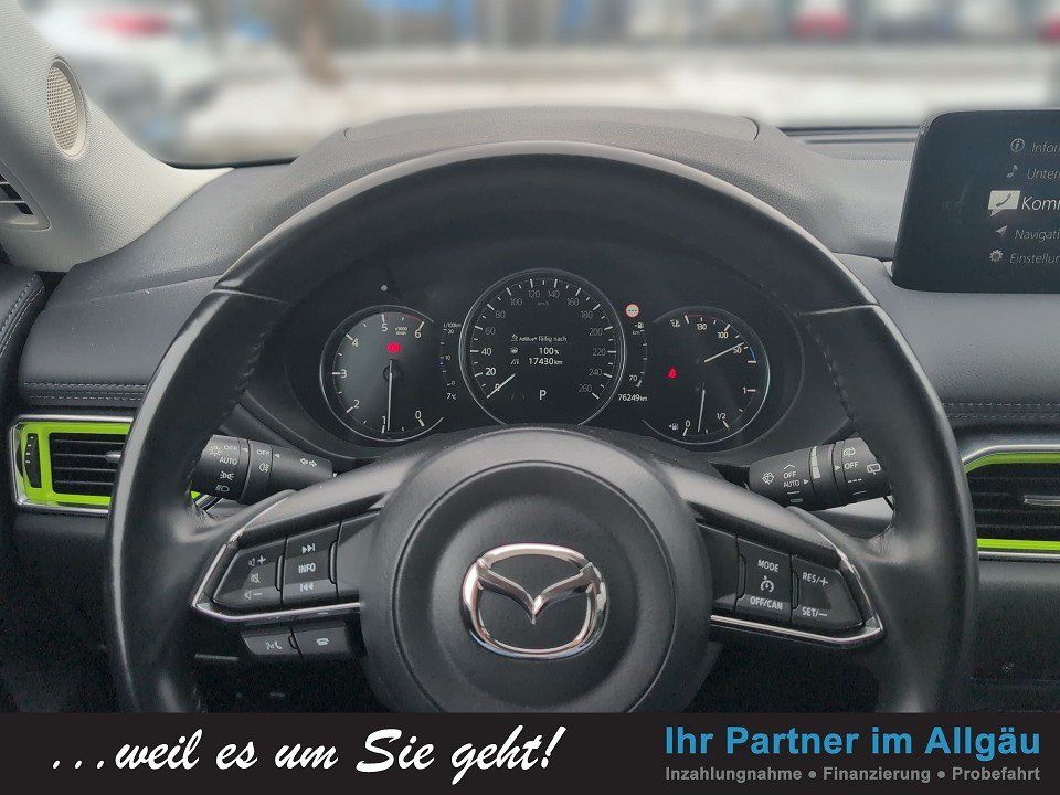 Fahrzeugabbildung Mazda CX-5 SKY-D AWD 6AT NEWGROUND AHK GARANTIE-12/28