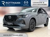Mazda CX-60 PHEV 327ps HOMURA PREM-COMF-P/CON-/DRI-P - gebrauchte Mazda CX-60 aus dem Jahr 2022