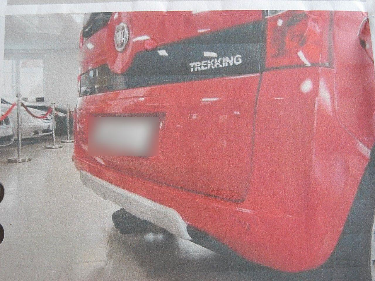 Fiat Qubo 2015 — фото 6