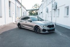 Fahrzeugabbildung ALPINA D3 S 3.0 Allrad Touring *Sonderlack*Mwst.*