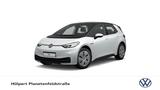 Volkswagen ID.3 Pro Performance ACC NAVI CARPLAY SITZHEIZ. - VW ID.3 in Bochum