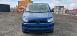 Volkswagen T5.1 Facelift 140PS lang mit Sitzen - VW T1 von privat
