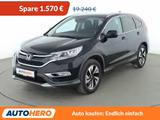 Honda CR-V 1.6 DTEC Lifestyle 4WD Aut.*NAVI*SPUR*CAM* - Honda CR-V Gebrauchtwagen