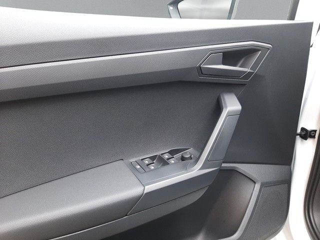 Fahrzeugabbildung Seat Ibiza Hola 1.0MPI LED PDC SitzHz 15"Alu MFL