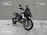 BMW R 1200 GS - Motorräder in Hagen