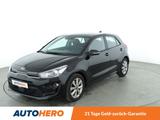 Kia Rio 1.0 TGDI Vision*NAVI*TEMPO*CAM*PDC*SHZ*KLIMA - Kia Rio in Frankfurt (Main)