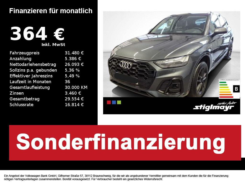 Audi Q5 - Bild 1