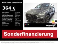Audi Q5 - Vorschau Bild 1