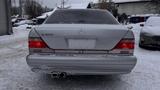 Mercedes-Benz S500L (W140)  Japanese Import  - Mercedes-Benz S-Klasse: 140