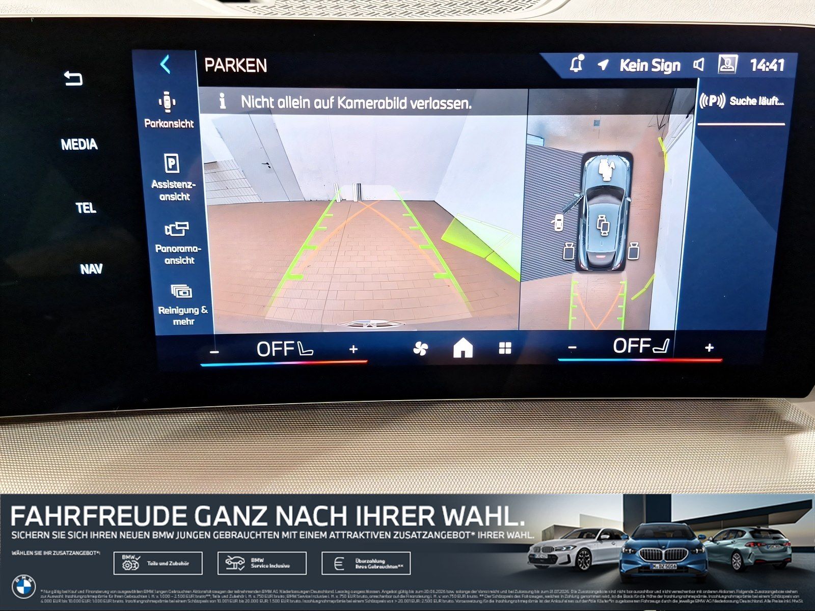 BMW X2 - Bild 21