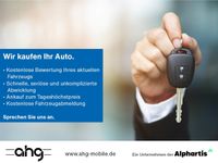 Land Rover Range Rover Evoque - Vorschau Bild 13