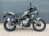 CFMOTO 450 MT | SOFORT | inkl. Sturzbügel Motorschutz - Offers