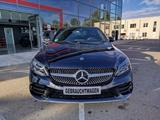 Mercedes-Benz C 300 AMG-LINE 9G-Tronic *JS-GARANTIE/MULTIBEAM* - mit Benzin-Antrieb: Vollleder, Limousine, Garantie