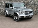 Mercedes-Benz G 500 AMG Mod.jahr 2024 ESHD+Distronic+Superior - Mercedes-Benz G 500 in Stuttgart