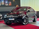 Mercedes-Benz GLE 350de Coupe AMG Burmester Pano Airmatic Dist - Mercedes-Benz: 35