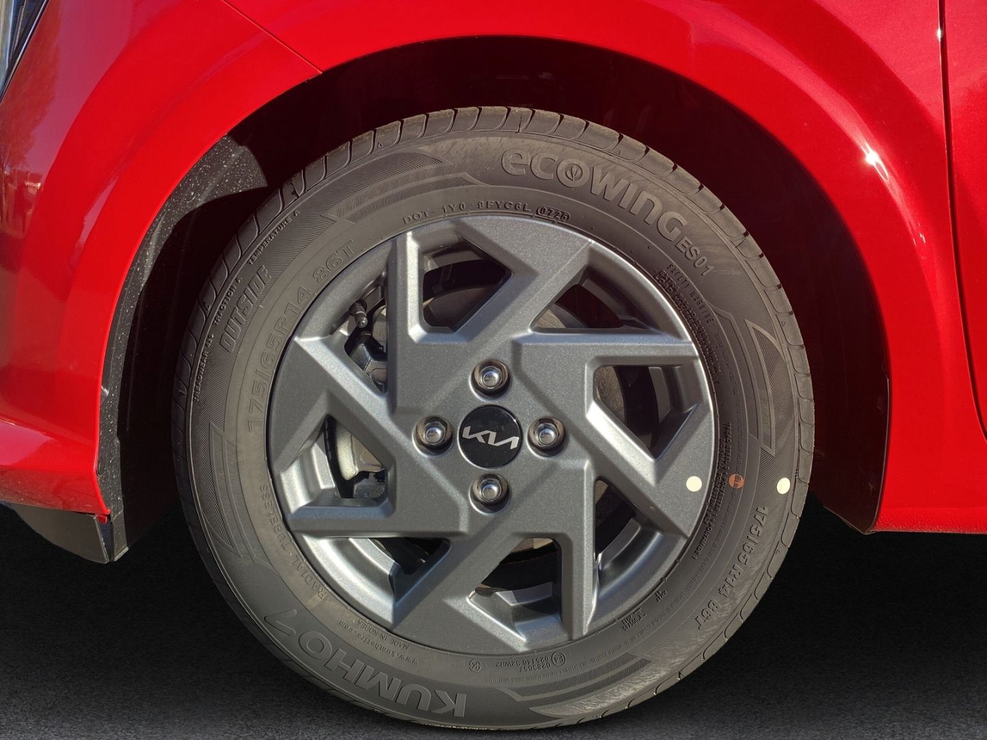 Fahrzeugabbildung Kia Picanto PE2 1.2 VISION *RÜCKFAHRKAMERA*NAVIGATIO