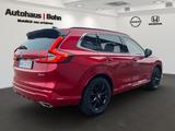Honda CR-V Plug in Hybrid e:PHEV 2.0 i-MMD 2WD - Honda CR-V: 2.2