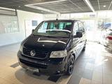 Volkswagen T5 Multivan Highline 2.0 TDI 2 Schiebetüren - Volkswagen T5 Multivan in Leverkusen