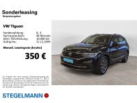 Volkswagen Tiguan - Vorschau Bild 2